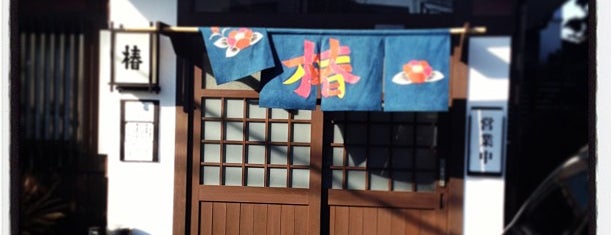 Tonkatsu Tsubaki is one of Lugares favoritos de Kaoru.