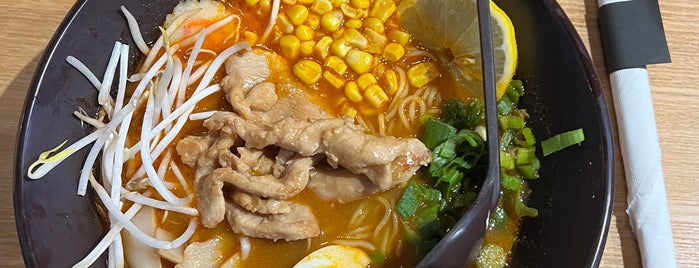 Wei Ramen is one of Michael'in Beğendiği Mekanlar.