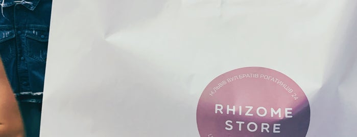 Rhizome Store is one of lvivlove.