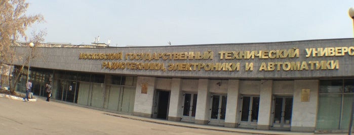 Moscow Technological University is one of 1.