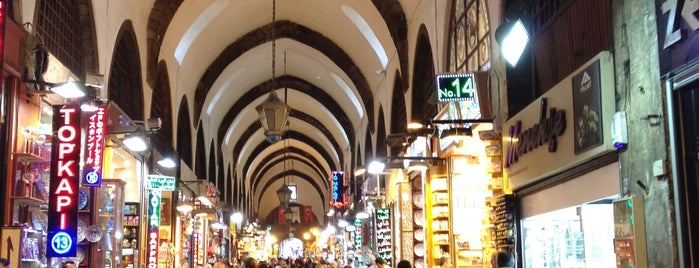 Mısır Çarşısı is one of Стамбул / Istanbul.