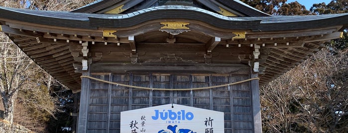 Upper Shrine, Akihasan Hongū Akiha Shrine is one of IT系ご利益がある寺社.