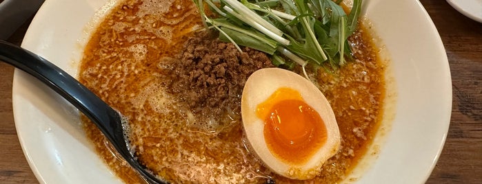 担々麺のはこ is one of punの"元気の源".