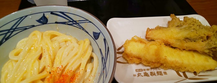 丸亀製麺 is one of 要現地調査.