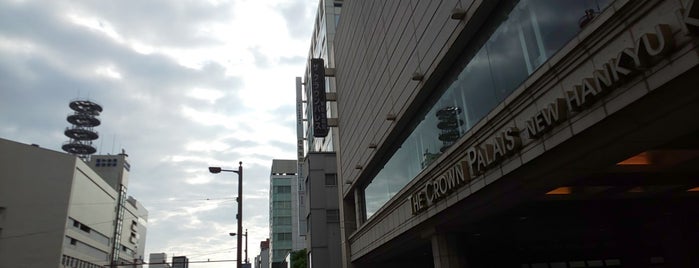ザ クラウンパレス新阪急高知 is one of ホテル.