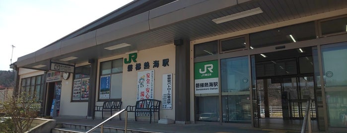 Bandai-Atami Station is one of JR 미나미토호쿠지방역 (JR 南東北地方の駅).