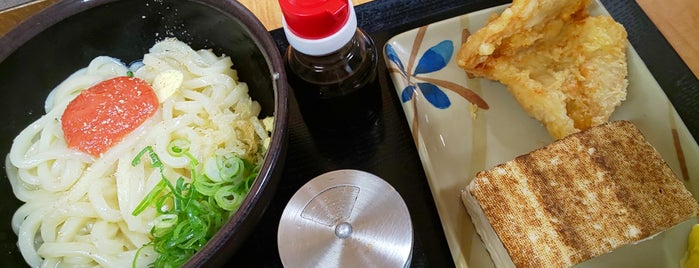 Sakaeda Udon is one of うどんMemo.