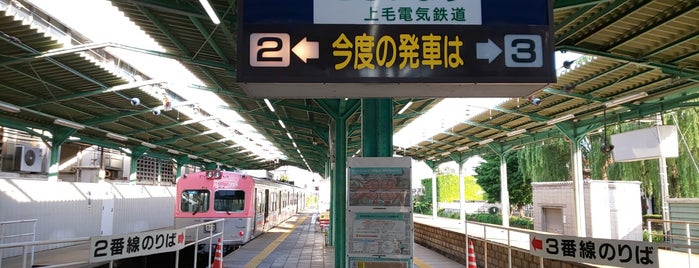 Chūō-Maebashi Station is one of 鉄道・駅.