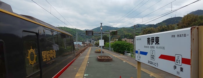 南伊東駅 is one of 伊豆急行線.