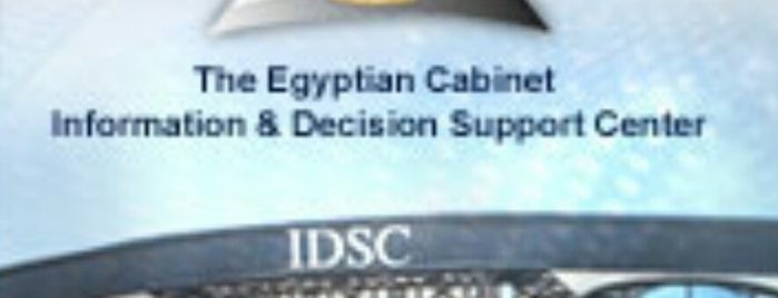 Information and Decision Support Center (IDSC) is one of xx.