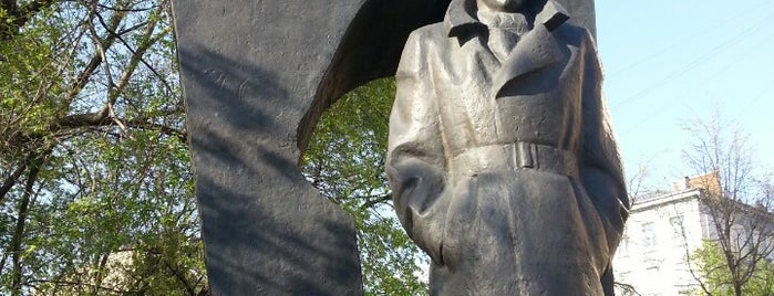Памятник Рихарду Зорге is one of สถานที่ที่ Le❌❌us 🏆 Corleone ถูกใจ.