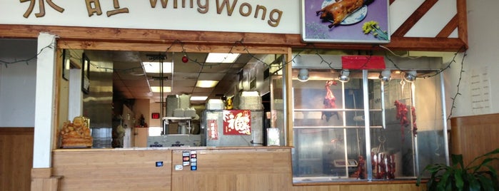 Wing Wong Chinese is one of Good Eats.