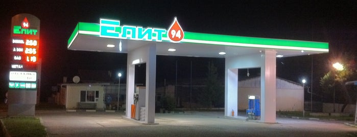 Бензиностанция Елит-94 is one of Метанстанции в България.