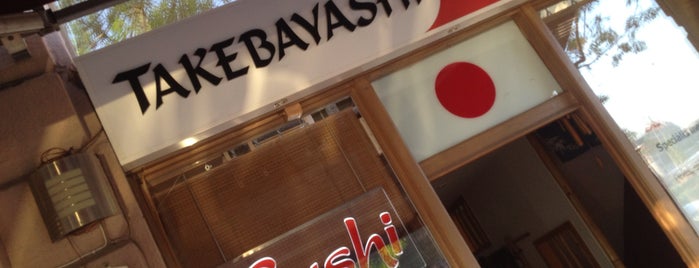 Bambuszliget Japán Étterem & Sushi Bár is one of Food - Far East.