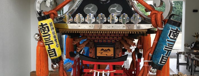 南公民館 is one of 神輿で訪れた場所-1.