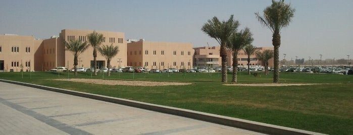 King Faisal University (KFU) is one of My Top Places AlAhsa.