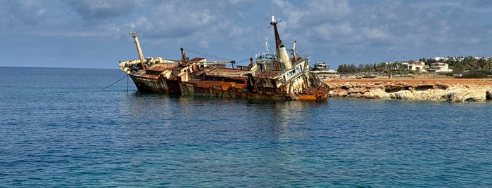 The Erdo III Shipwreck is one of Пафос.