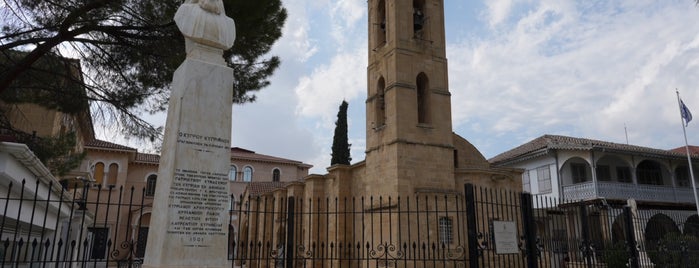 Cathedral of St. John the Theologian is one of Nikosia.
