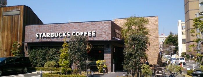 Starbucks is one of Lieux qui ont plu à mayumi.