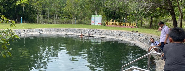 บ่อน้ำร้อนควนแคง is one of Hot Spring Baths of Thailand.