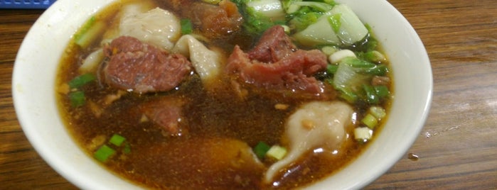 陳師傅全麥手工水餃 is one of 中式餐廳.