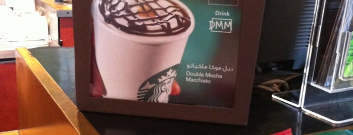 Starbucks is one of Jeddah. Saudi Arabia.