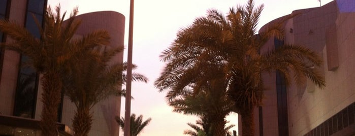 El Khayyat Center is one of Jeddah.