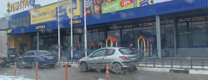Лента is one of Магазины ЛЕНТА.