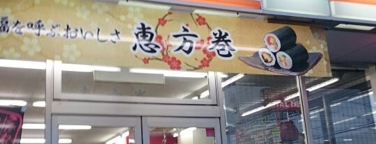 サンクス 岡山芳田店 is one of 岡山市コンビニ.