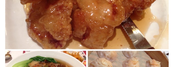 딘타이펑 (鼎泰豊) is one of Favorite Food.