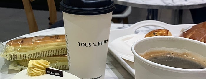 Tous Les Jours is one of Local Eats.