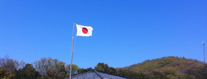 二十四の瞳映画村 is one of 小豆島に来たら行っとかなアカンでしょ！？.