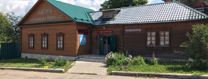 Музей Александра Невского is one of Переславль-Залесский.