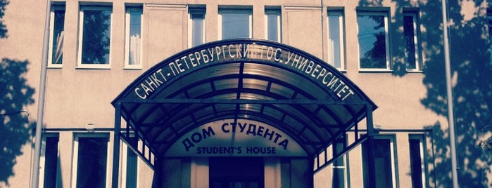 Карта свободных мест в общежитие спбгу