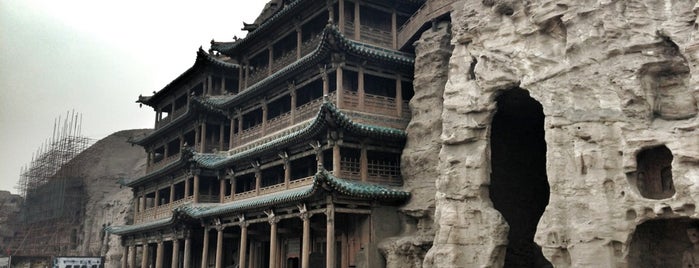 Yungang Grottoes is one of UNESCO World Heritage Sites in China.