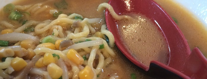 Naruto Ramen Express is one of NYC food wanna try.