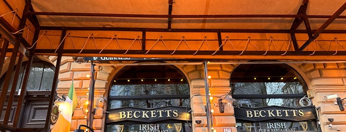 Becketts Irish Pub & Restaurant is one of Ebédmenü.