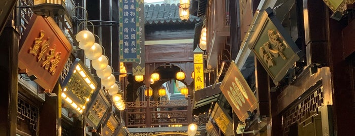 Shanghai Old Street is one of Shanghai.