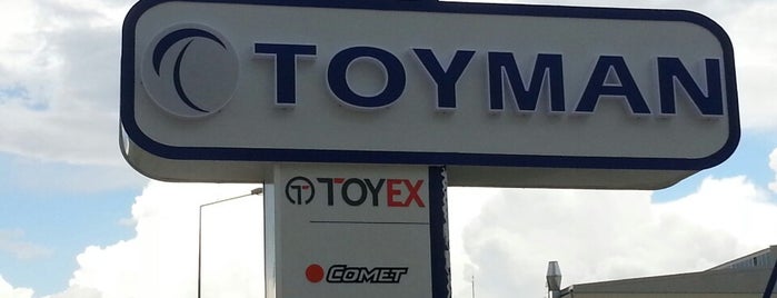 Toyman Plastik is one of Tempat yang Disukai Swarm Kullanıcısı.
