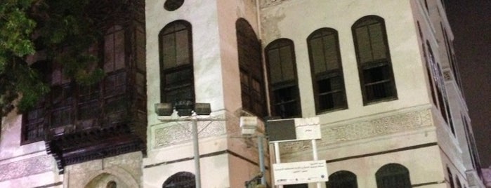 Nassif House Museum is one of Jeddah.