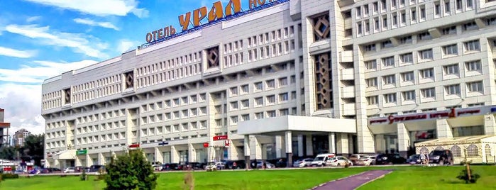 Урал is one of Пермь.