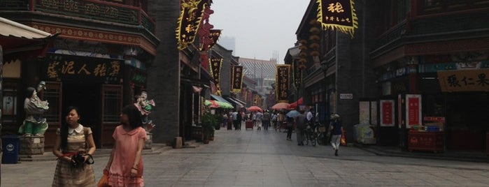 Ancient Culture Street is one of Tempat yang Disukai Seba.