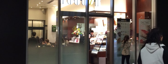 Doutor Coffee Shop is one of 食べ歩き in 渋谷区.