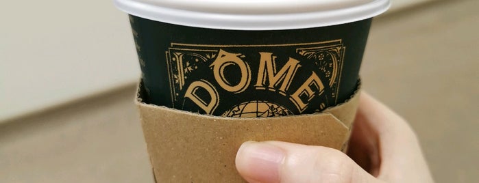 DÔME Café is one of Makan @ KL #8.