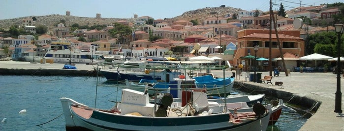Halki is one of Tempat yang Disukai Coraline.