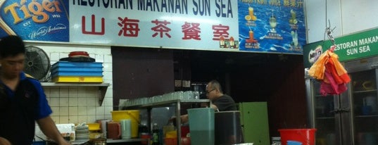 Restoran Makanan Sun Sea (山海茶餐室) is one of Hawker Centers/ Food Court/ Kopitiam.