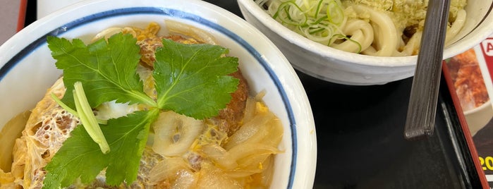 Yamada Udon is one of うどん2.