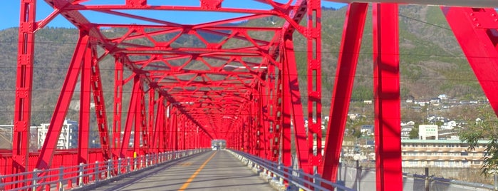 三好大橋 is one of 吉野川にかかる橋.