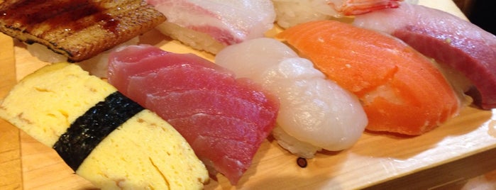 魚路 is one of Lieux sauvegardés par Yongsuk.