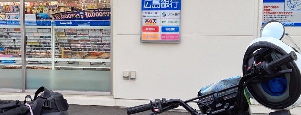 ローソン 因島中庄店 is one of しまなみ海道 Overseas Highway “Shimanami Kaido”.